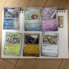 ポケモンカード モンスターボールセット