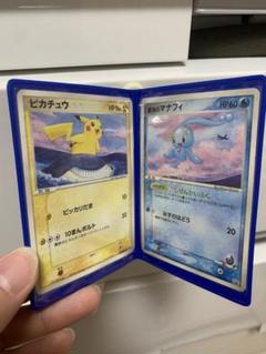 ポケモンカード ANA プロモカード ピカチュウ 蒼海のマナフィ