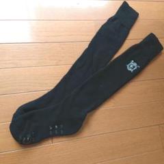 刺しゅうの折り返し2WAYソックス