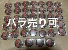 ave mujica ELEMENTS 缶バッジ ドロリス 39個 三角初華