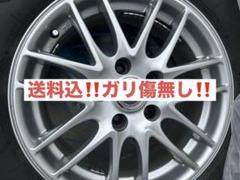 ⭐︎新古品⭐︎MT製 16インチ アルミホイール 4本セット◉12J◉-50 taiheishopping_a052605428