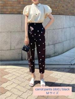 【HYEON】carrotpants dot(キャロットパンツドット) ホワイト HYEON (ヘヨン) official online store