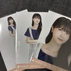 乃木坂46 サイン入りキャップ 久保史緒里 佐々木琴子 堀未央奈 2025年最新】佐々木琴子 サインの人気アイテム - メルカリ