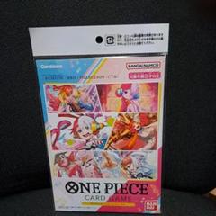 2025年最新】プレミアムカードコレクション ウタの人気アイテム