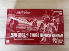 ガンプラ　まとめ　うり　ページ 2025年最新】ガンプラまとめ売りの人気アイテム - メルカリ