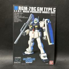 2025年最新】ガンプラ ジャンク ジムの人気アイテム - メルカリ