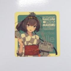 2025年最新】#秋月_kmymの人気アイテム - メルカリ
