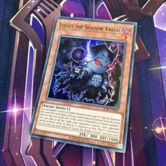 遊戯王　EU版　邪帝家臣ルキウス　スーパーレア