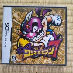 DSソフト　怪盗ワリオ⭐ザ⭐セブン