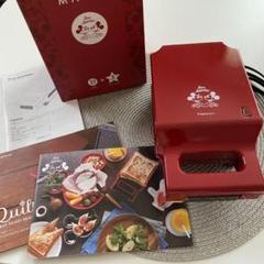 ディズニー ホットサンドの中古 未使用品を探そう メルカリ