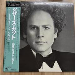 メーカー 一覧 紙ジャケ Blu-spec CD 6タイトルまとめ買い