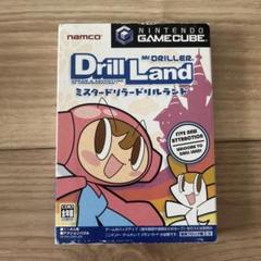 【名作パズルゲーム】ＧＣソフト『ミスタードリラードリルランド』