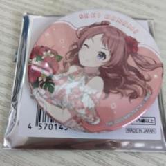 学園アイドルマスター 学マス 缶バッジ 花海咲季 スイパラ
