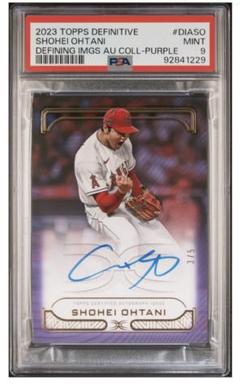 5枚限定 Topps Definitive 大谷翔平 直書サインカード 鑑定済