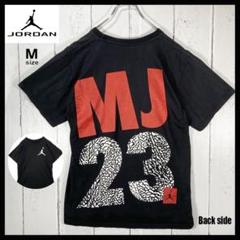 マイケルジョーダン 23 JORDAN ジャンプマン Tシャツ 古着 Mサイズ
