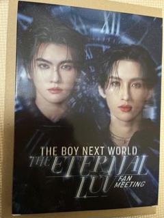 theboy next world FM フォトブック theboy next world FM フォトブック - メルカリ