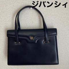 Givenchy ジバンシィ　ハンドバッグ　カーフレザー　フラップ式　紺色