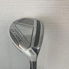 TaylorMade - 5w  19°  ステルスプラス　テーラーメイド　ヘッドとカバーのみ　日本仕様 ステルス プラス フェアウェイウッド TENSEI SILVER TM50
