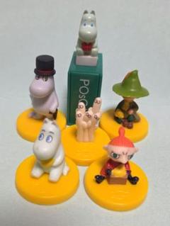 ムーミン コレクションフィギュア 6体セット