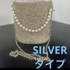 【匿名配送】未使用　アンテプリマ　ペルラーティ　シルバー　正規品 ペルラーティ/シルバー ｜ 【公式】アンテプリマ オンライン