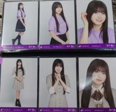 乃木坂46 生写真 6期生スペシャル 森平麗心 コンプ - メルカリ