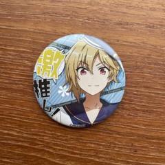 【未使用品】仁兎なずなグッズセット ※2枚目オマケ グッズ-うちわ】あんさんぶるスターズ！！ フレフレスケルトン