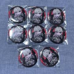 チ*ミ様 syudou 愛憎 CD ファイル 缶バッジ 色紙セット チ*ミ様 syudou 愛憎 CD ファイル 缶バッジ 色紙セット - メルカリ
