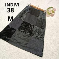 INDIVI インディヴィ タイトスカート ミディ丈 黒 ラメ /38(M)