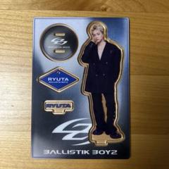 BALLISTIKBOYZ 日高竜太 直筆サイン入り 2025年最新】日高竜太 サインの人気アイテム - メルカリ