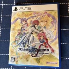 （PS5）　テイルズオブグレイセスエフ　リマスター