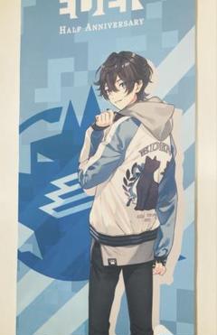 2025年最新】タペストリーの人気アイテム - メルカリ