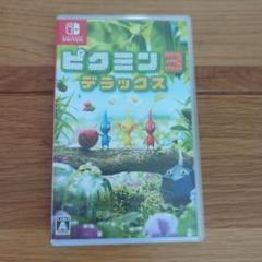 ピクミン3 デラックス Nintendo Switch