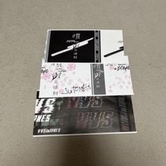 SixTONES 半券 100枚 セット SixTONES チケット半券 6枚セット - メルカリ