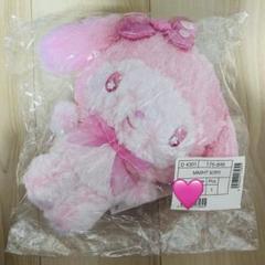 サンリオ マイメロディ マイメロ 桜デザイン さくらデザイン ぬいぐるみ
