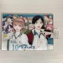 アオのハコ アニメイトカフェ アクリルアートボード TVアニメ「アオのハコ」 | コラボ作品 | 人気アニメ・ゲーム作品