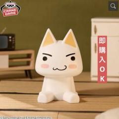 どこでもいっしょ せんたくメモ トロ フィギュア 初音ミク トロ どこでもいっしょ フィギュア リボルテック TAITO