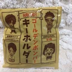 ゴールデンボンバー アクリルキーホルダー まとめ売り ゴールデンボンバーまとめ売り