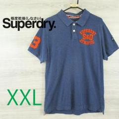 美品 スーパードライ極度乾燥しなさい 半袖ポロシャツ 大人カジュアル美シルエット 2025年最新】SuperDry 極度乾燥 ポロシャツの人気アイテム