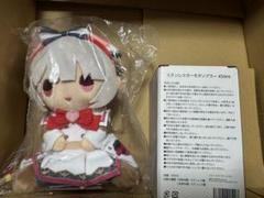 【新品・未開封】グランブルーファンタジー おすわりぬい ビカラ Amazon.co.jp: グラフェス おすわり ぬい ビカラ グラブルEXTRA