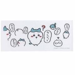 なんでェ？ハチワレグッズ4点セット Amazon.co.jp: [Wfyjds] 4点セット ちいかわ キーホルダー