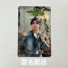 Stray Kids Hollow 初回限定盤A ハン　トレカ