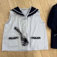 幌北学園幼稚園☆制服☆ 夏140 冬130 - メルカリ