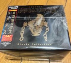 Megadeth Megabox Single Collection 帯付 廃盤