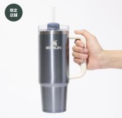 スタンレーSTANLEY スターバックスリザーブ コラボスープジャー
