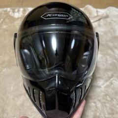 HORIZONハーフヘルメット サンダーフレイムエイジング風塗装 HORIZONハーフヘルメット サンダーフレイムエイジング風塗装