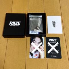 2025年最新】RIIZE ウォンビン ポップアップ ネックレスの人気