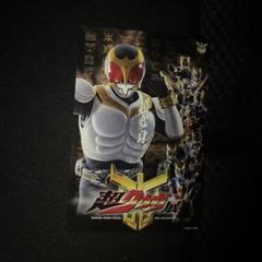 超クウガ展 オリジナルポストカード 入場特典 非売品 入場者