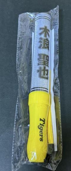 電気グルーヴツアー野球ディスコグッズ日記帳