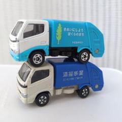 2025年最新】トミカ すいすいロードの人気アイテム - メルカリ