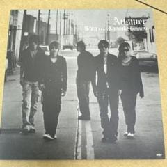 Glay feat. 氷室京介 Answer
